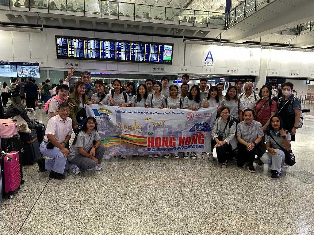 香港宣教會